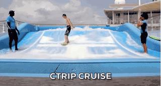 什么邮轮,哪个邮轮最好吃