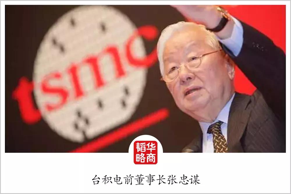 华为如何应对芯片战争,芯片战争华为能赢吗