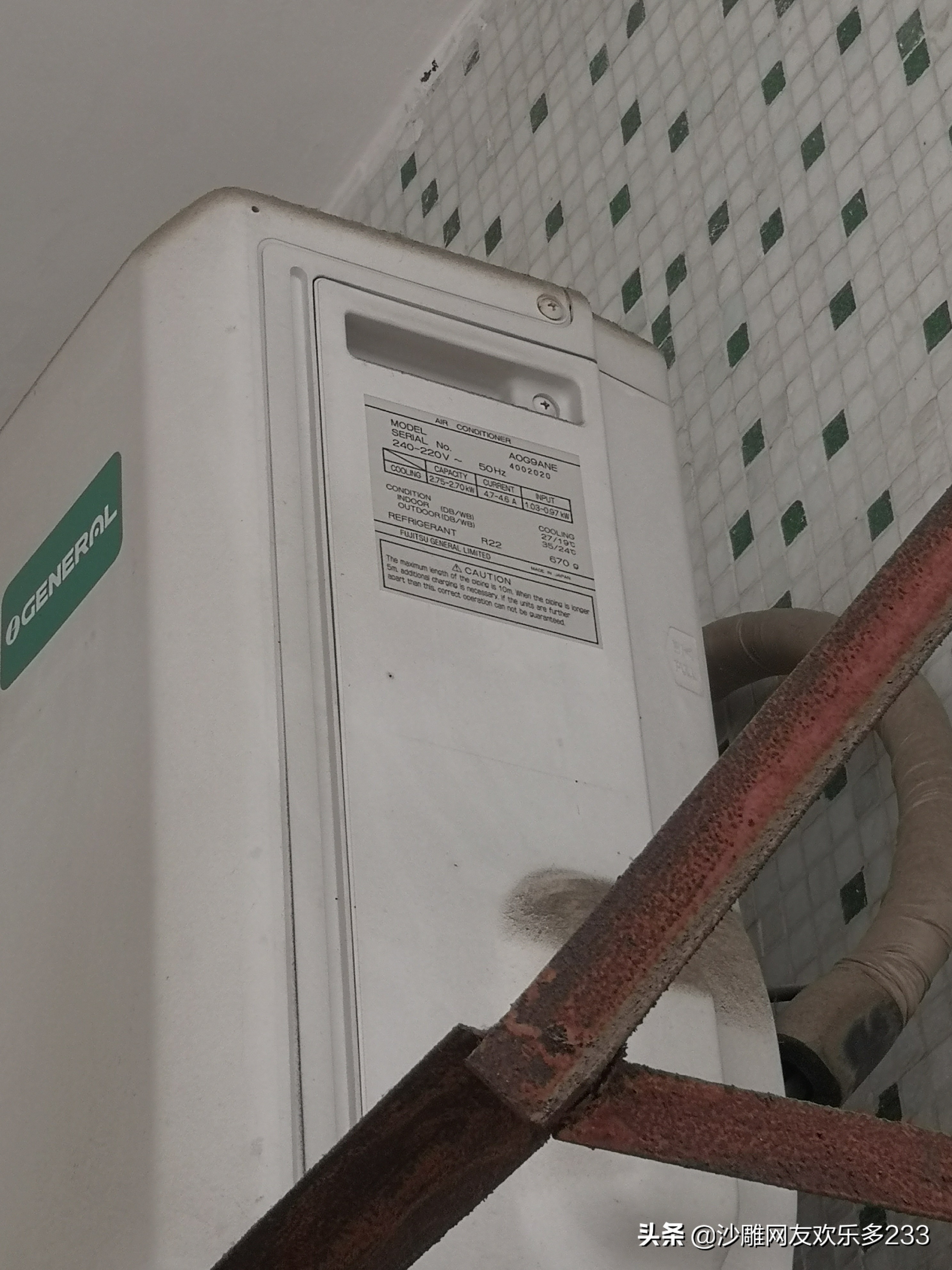 用了几十年的空调是什么牌子,空调都有啥牌子的