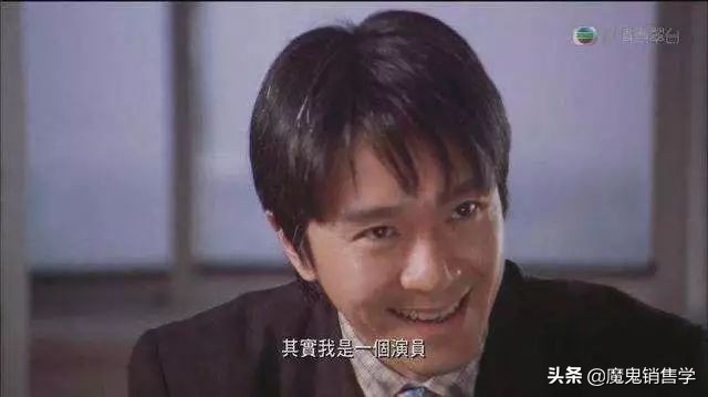 喜剧之王的深度解析,喜剧之王每一个人都值得尊重