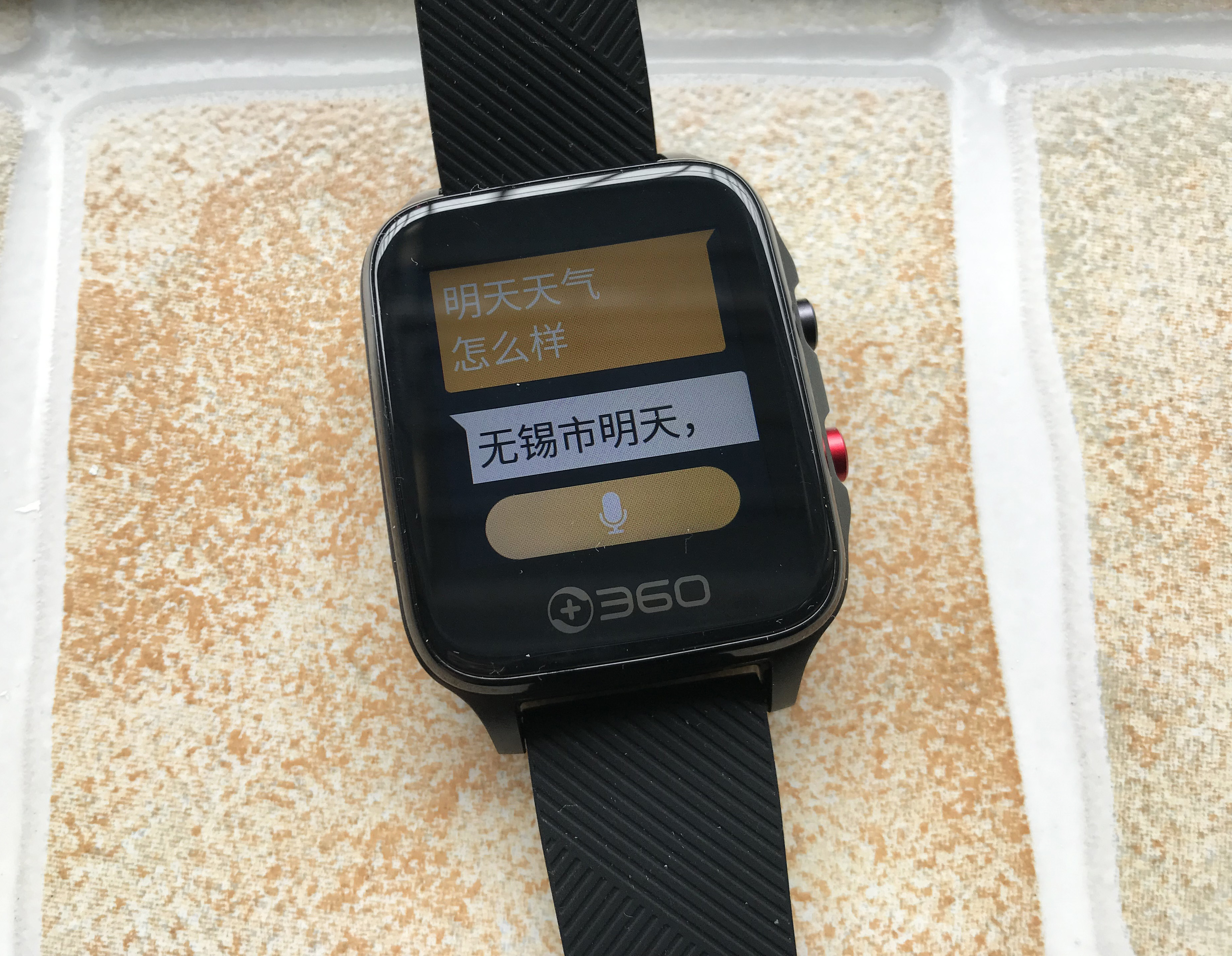 360智能手表一代,360智能手表测评