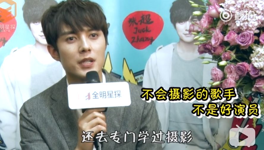 张超飞行视频 (张超飞行员的精神)