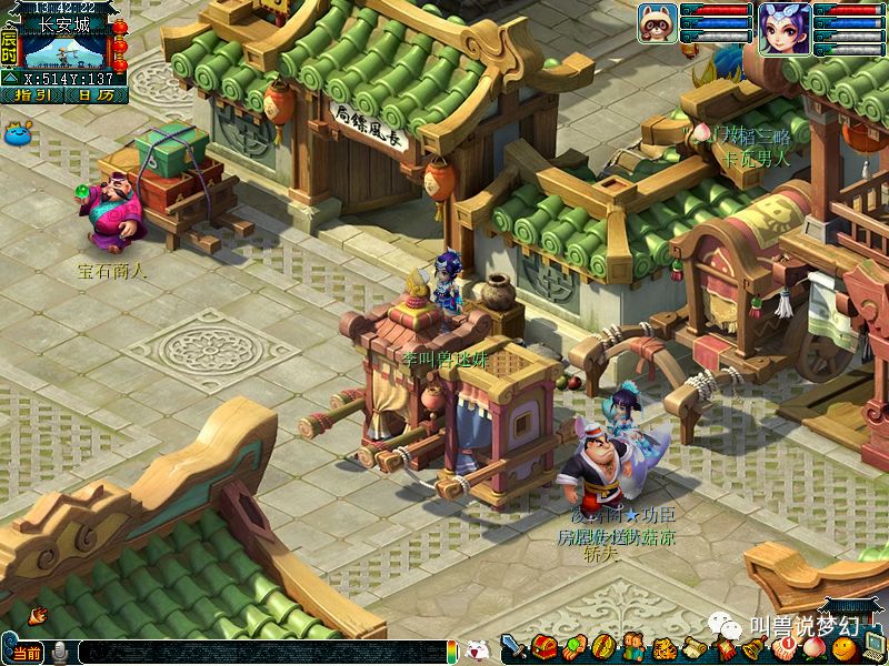 梦幻西游最大鬼区排行,梦幻西游鬼区排行前十