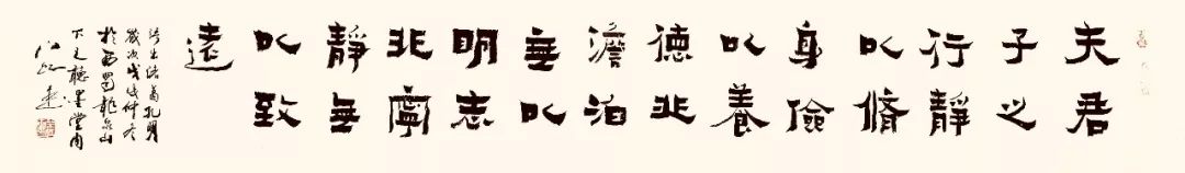 姹熻櫣鑰佸笀涔︽硶娆h祻,姹熻櫣鑰佸笀涔︽硶浣滃搧娆h祻
