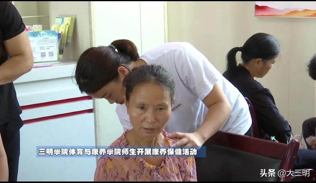 生命不息运动不止校运会,生命不息运动不止2016