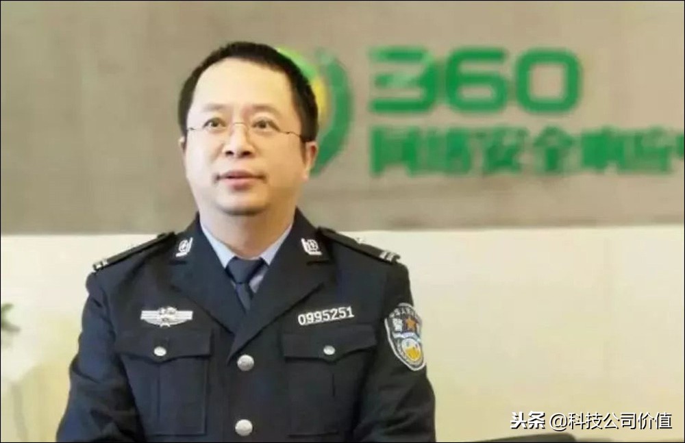 人人网6000万*身卖**多牛，八一八王兴和陈一舟，周鸿祎与刘韧的往事