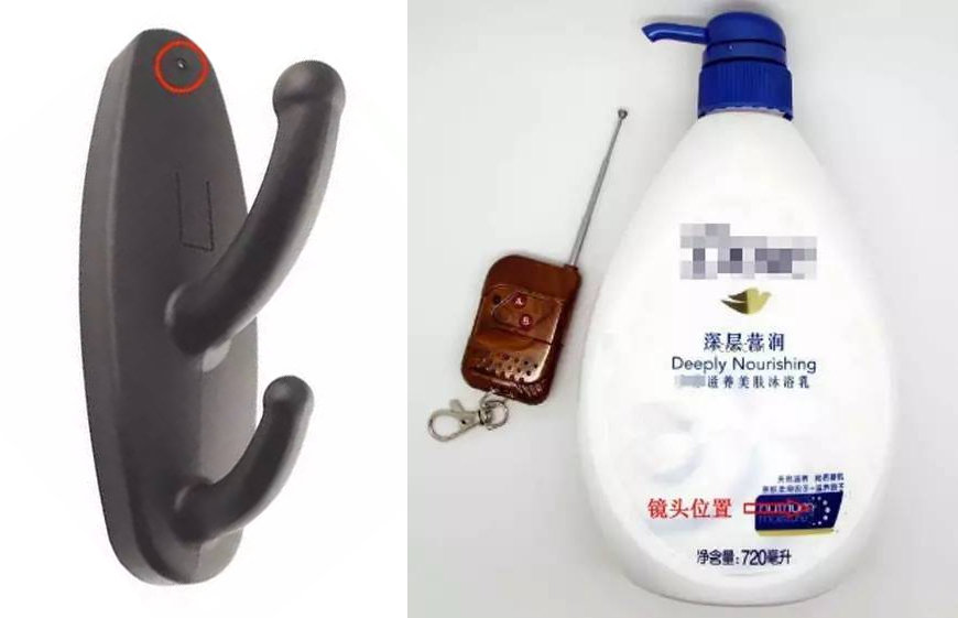 酒店针孔摄像头泛滥?教你发现隐秘的摄像头,避免被*拍偷**