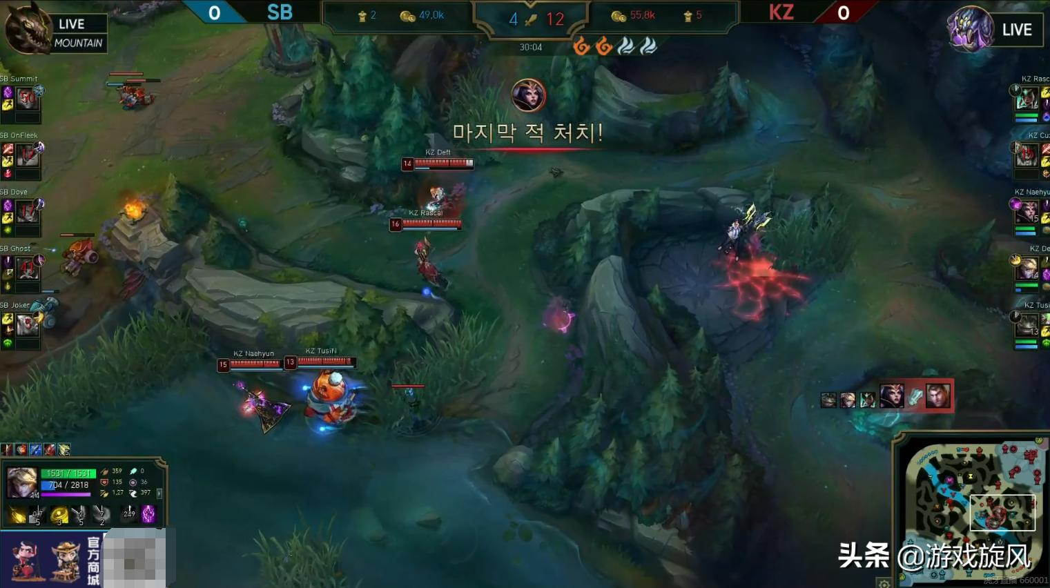 lol戴先生夺冠,lol冒泡赛对阵图出炉