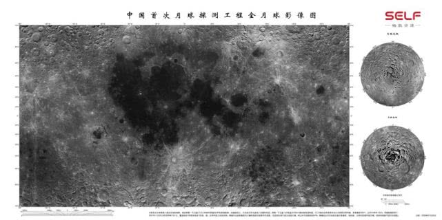 嫦娥四号为何要去月球背面解析,嫦娥四号登陆月球背面最新消息