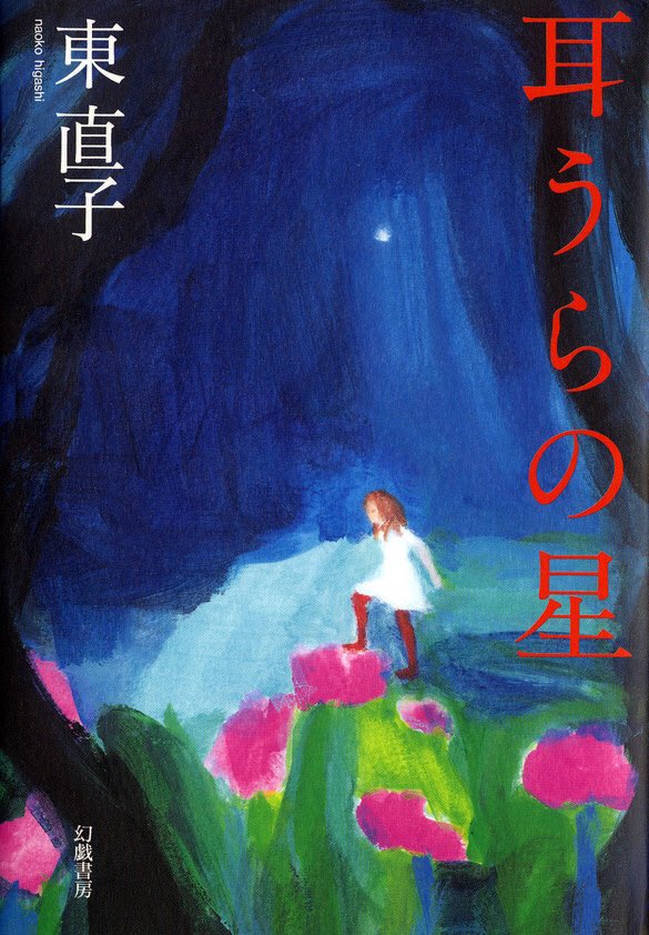 最新ut套件,优衣库ut新款联名