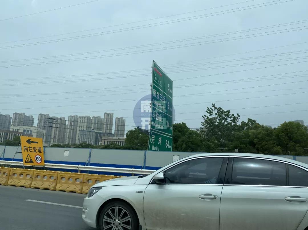 南京正在崛起的新城,南京如何摆脱颓势