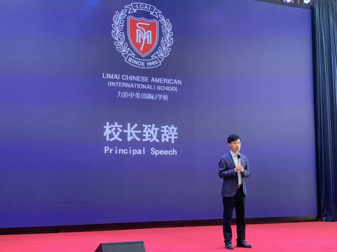 南昌力迈国际学校可参观吗,力迈中美国际学校多少钱一年