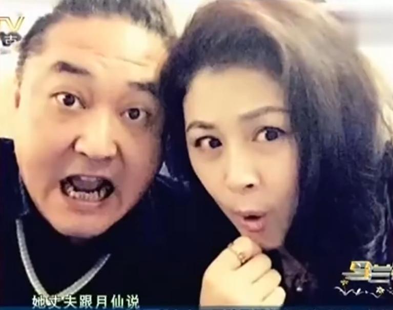 谢大脚于月仙与赵本山的关系,赵本山于月仙演谢大脚