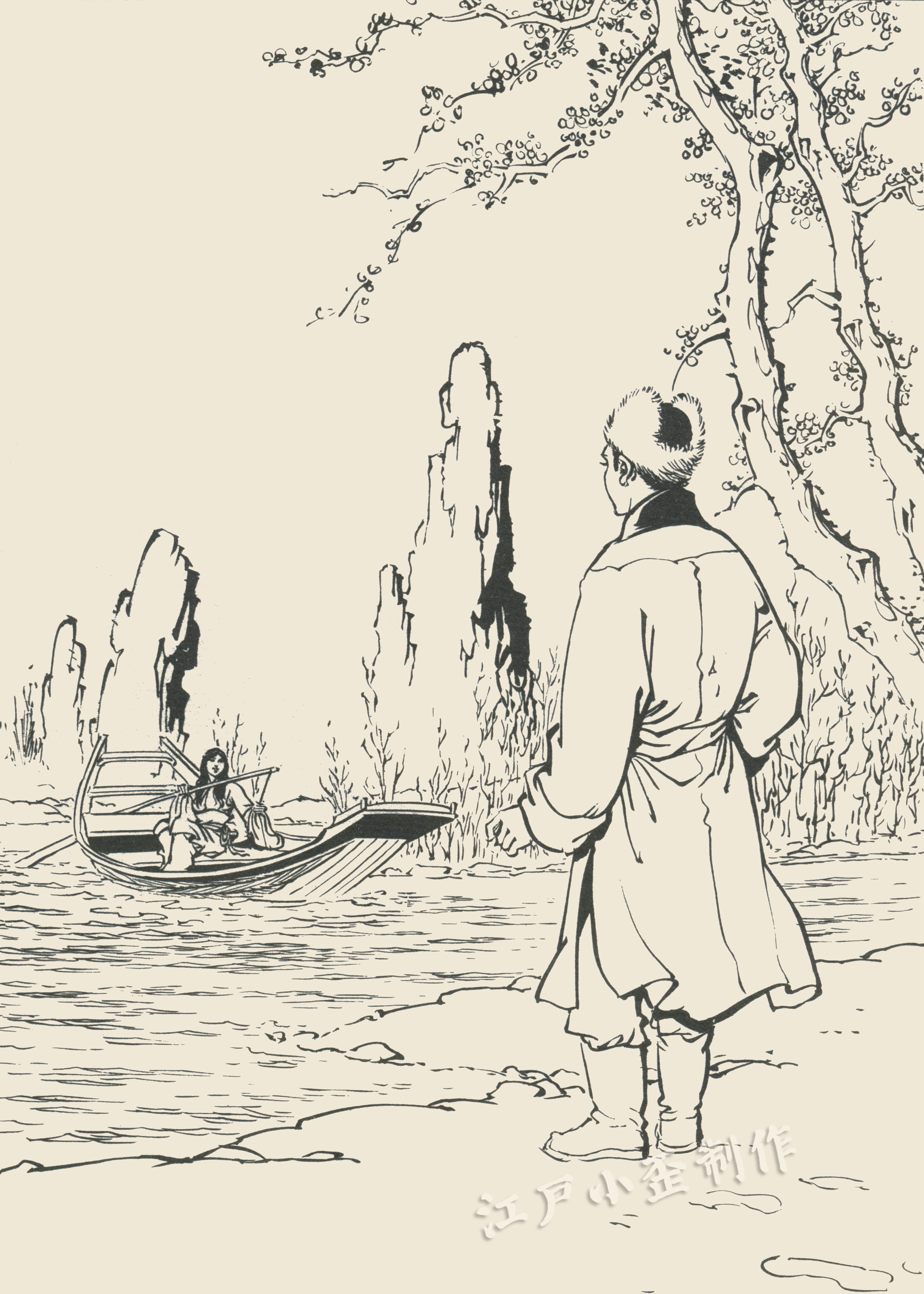 吴带当风描写的是谁,吴带当风曹衣带水