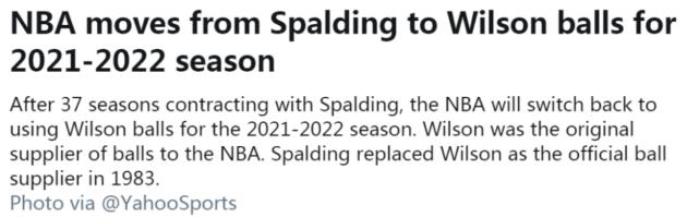 斯伯丁换成威尔胜的影响,nba篮球改用威尔胜对斯伯丁的影响