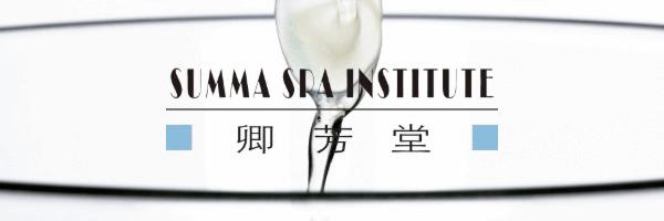 芳疗天竺葵精油,芳疗精油