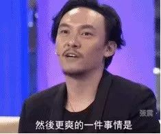 没得过奖,没得过影帝的明星