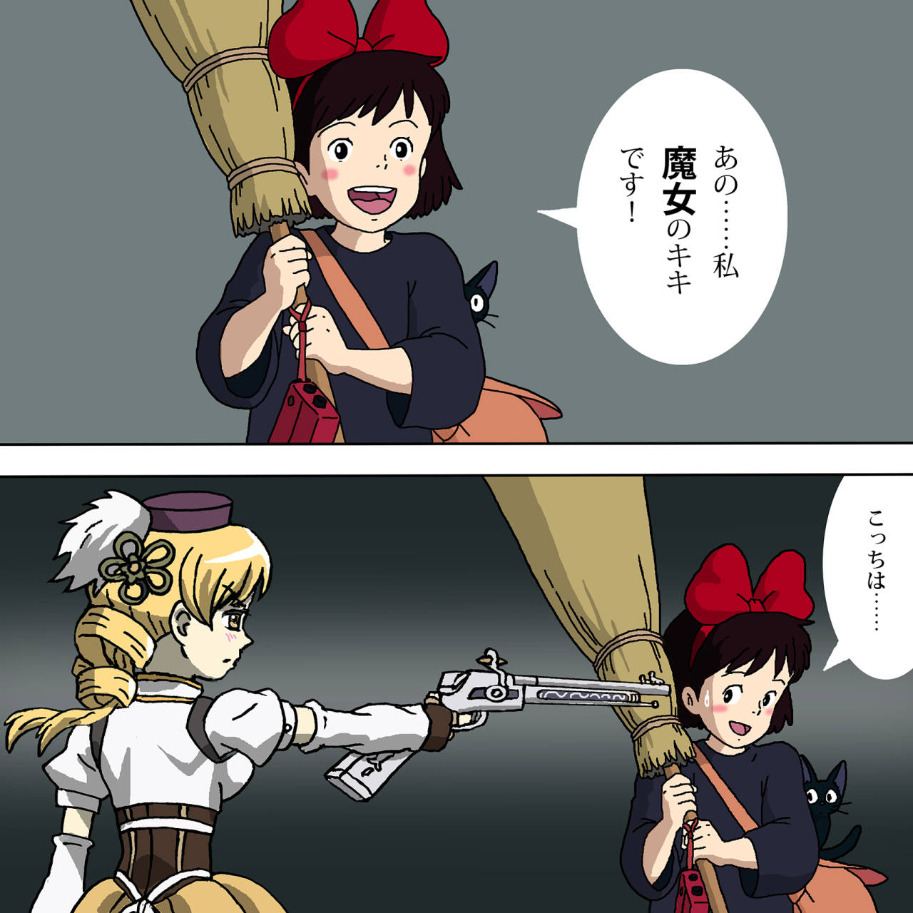 日本漫画大师宫崎骏的作品,宫崎骏大师巅峰之作