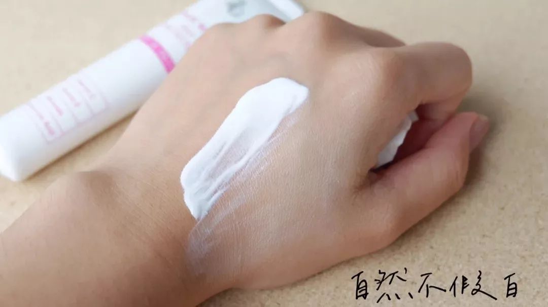 妆前乳和隔离有什么区别吗,妆前乳和隔离有区别吗