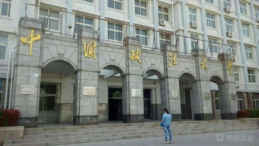 21所理工211高校58个王牌专业,实力雄厚的211高校4所王牌专业