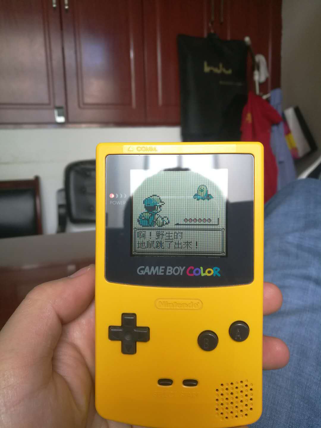 盘点8090儿时玩过的游戏,8090年代游戏回忆经典