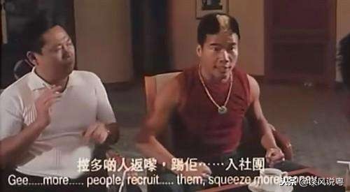 古惑仔澳门往事,古惑仔和澳门风云的关系