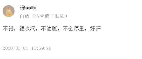 新西兰奶源羊奶,新西兰好健康羊奶