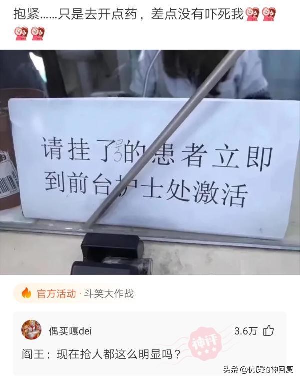 把自己的衣服借给室友穿,千万不要把衣服借给闺蜜