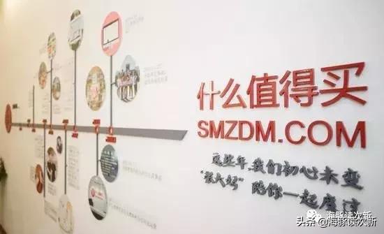 为科创企业保驾护航,科创板ipo值得买吗