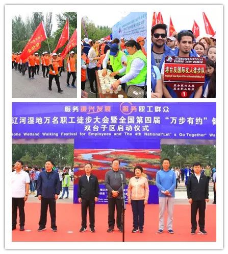 盘锦双台子招商,2022双辽招商引资重点项目