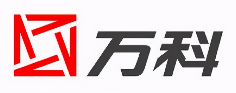 万科、绿地、世茂…名企数字转型揭秘！RPS2021在即，请君共赴