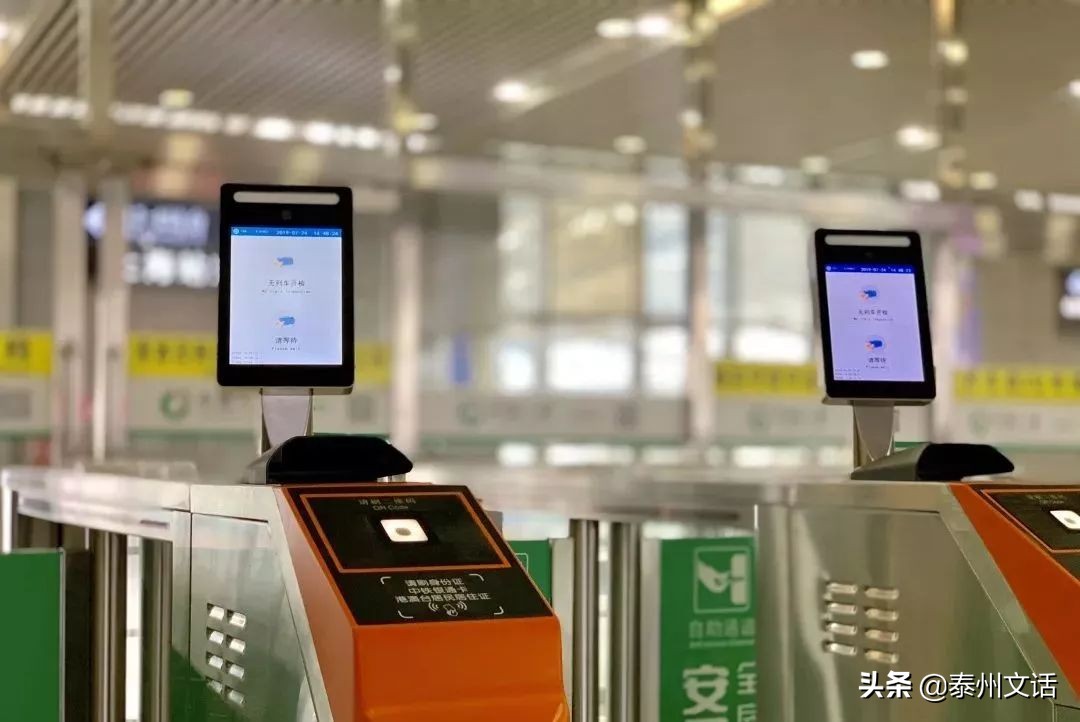 泰州火车站现在通吗,泰州火车站能进了吗