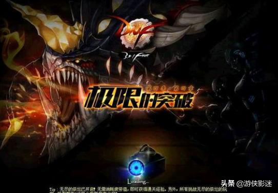 那些年，我们一起经历过的登陆界面！你是由哪个版本开始入坑的呢