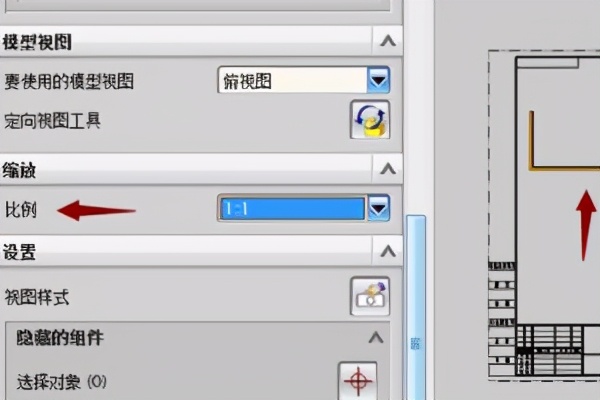 ug3维画图教学入门,ug建模100例入门教程图