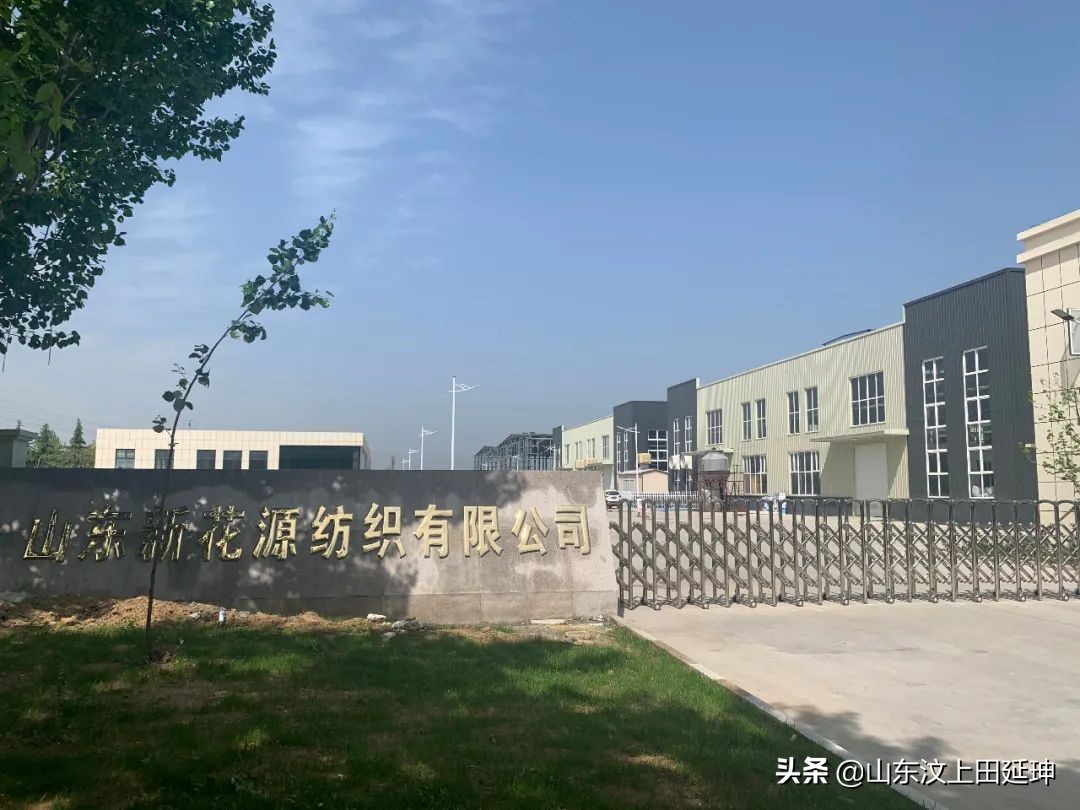 纺织服装产业纪实,纺织服装产业属于制造业吗