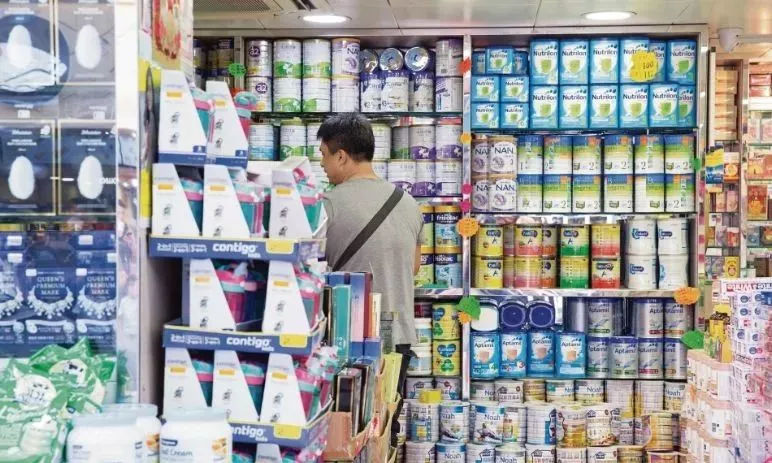 香港限奶令真的假的,香港限奶令取消了吗