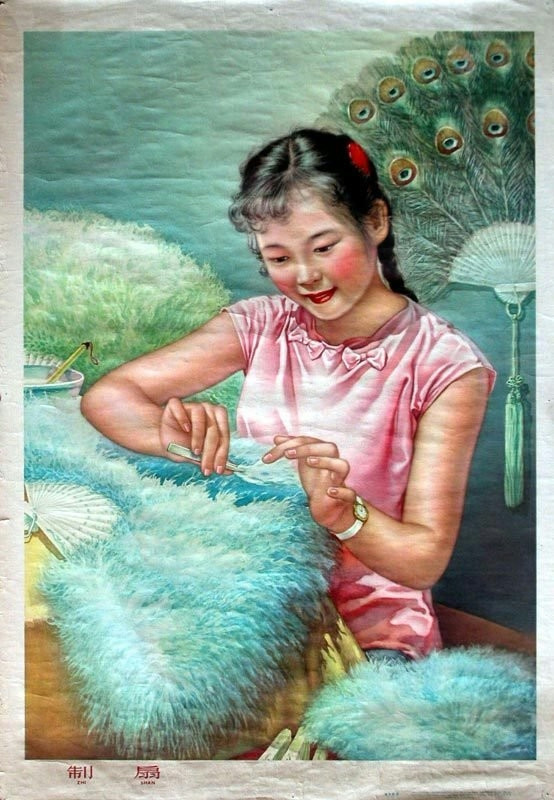 激情燃烧的岁月宣传画,老海报宣传画五一