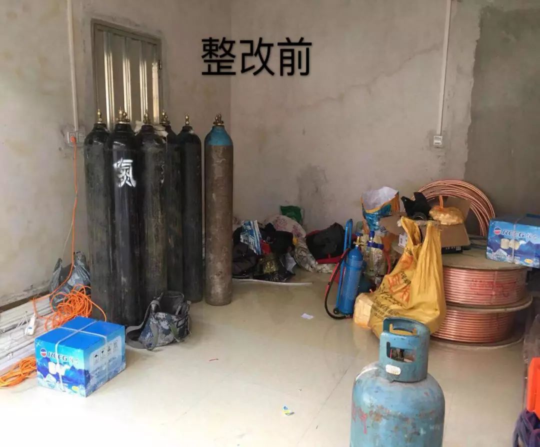花都|11罐易燃易爆气体藏在花城街出租屋,所幸及时遇他们......