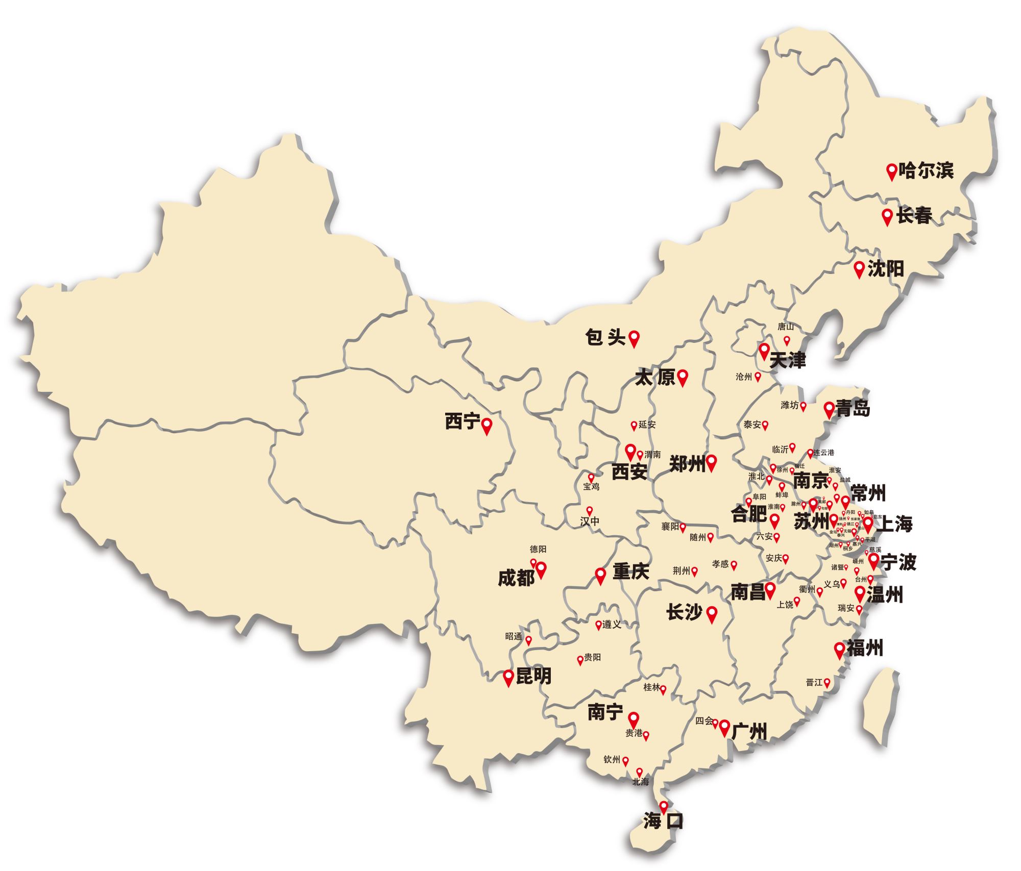 新城吾悦广场津南,津南新城吾悦广场二期
