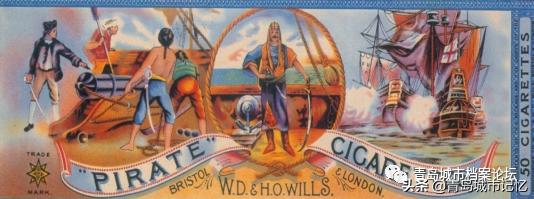 青岛烟标欣赏,青岛烟标