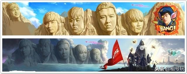 lpl卢本伟最新消息,lpl第一局背锅侠