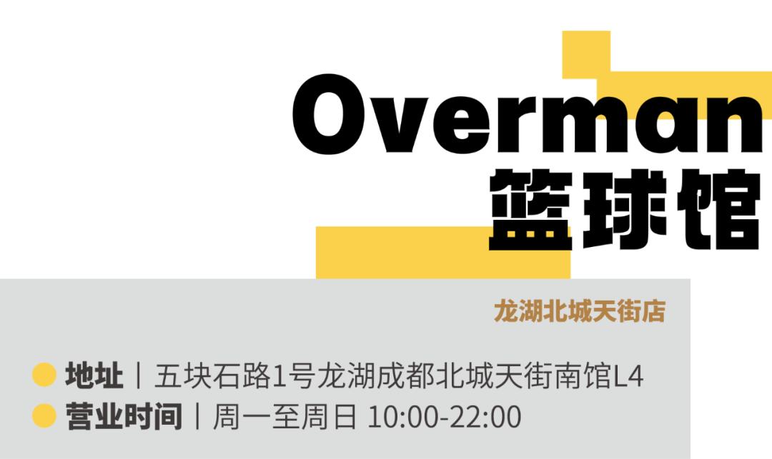 生命在于运动抖音西安,生命在于运动抖音小视频