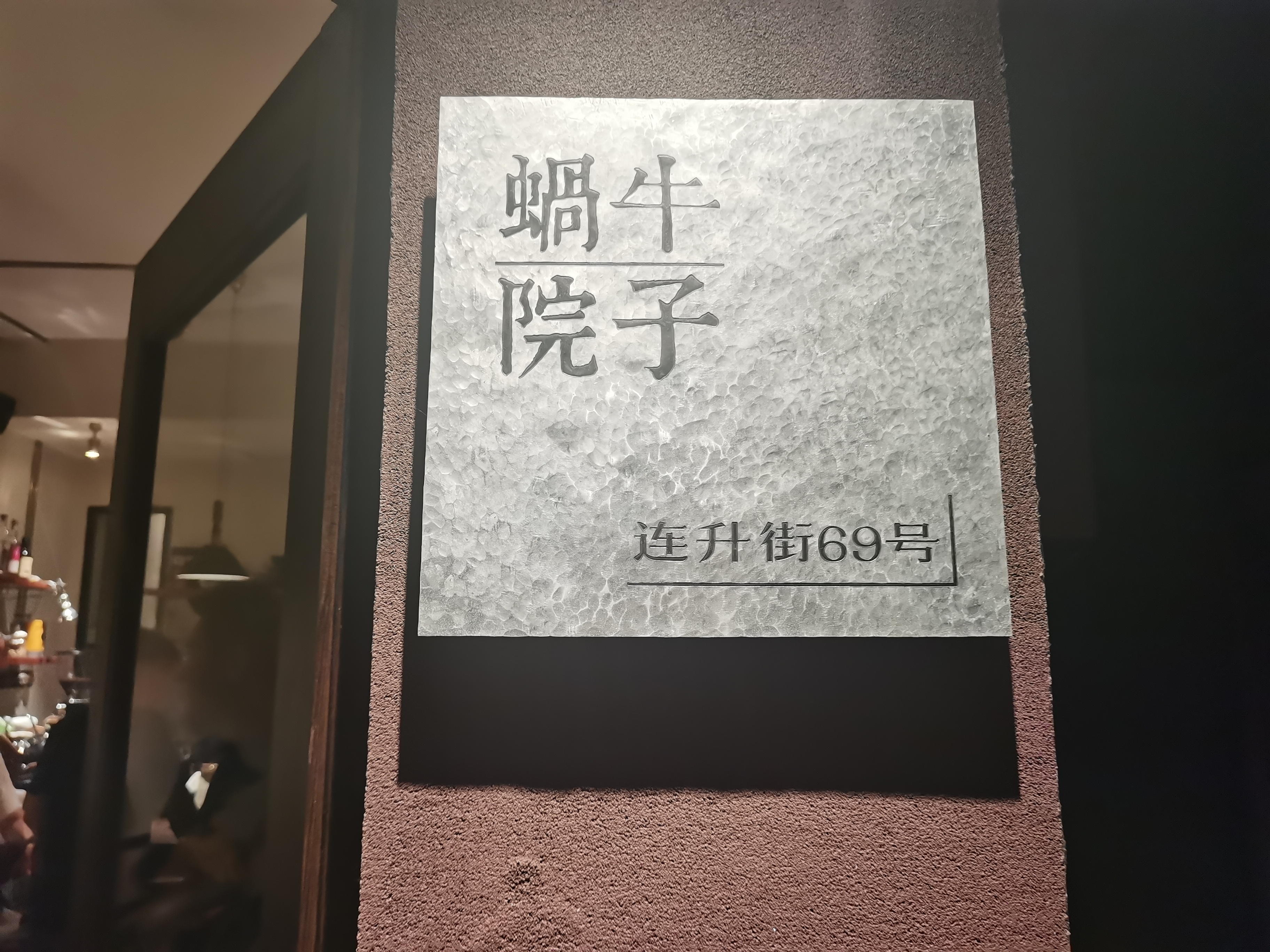 近距离感受楚文化,长沙地方特色美食文化介绍