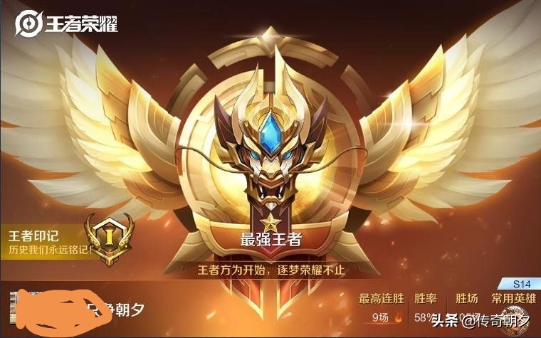 762天,67天如何逆袭