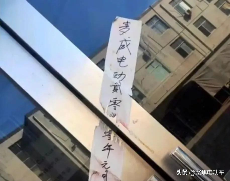 昔日无锡版块酷车行业第一，如今黯然离场