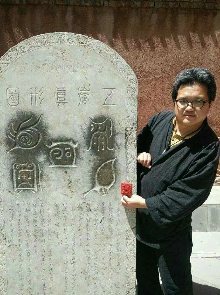 2018.11.18大理文化人为白族乡贤李忠祥先生送行