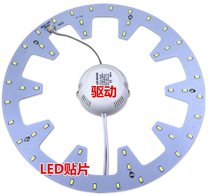 什么样的吸顶灯没有廉价感,买什么吸顶灯最好