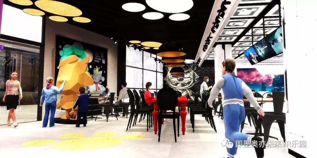 潮玩vr体验馆优惠,青岛vr乐园