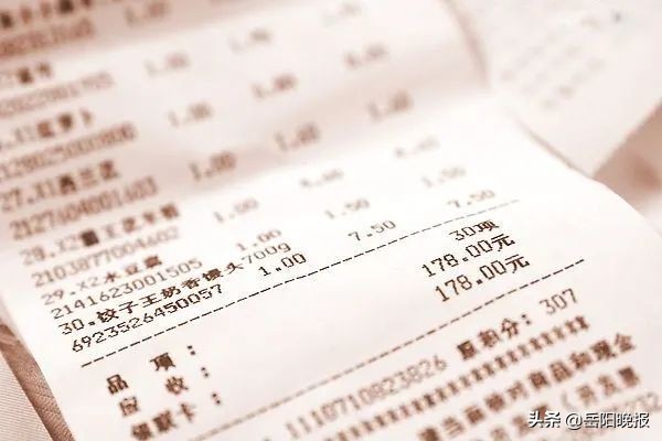 瓒呭競璐墿灏忕エ鐣欐剰浜嗗悧,瓒呭競璐墿灏忕エ鏆楄棌鐚吇