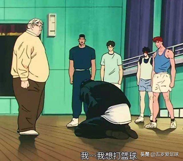 西班牙人武磊球衣1920赛季,西班牙人24号是谁